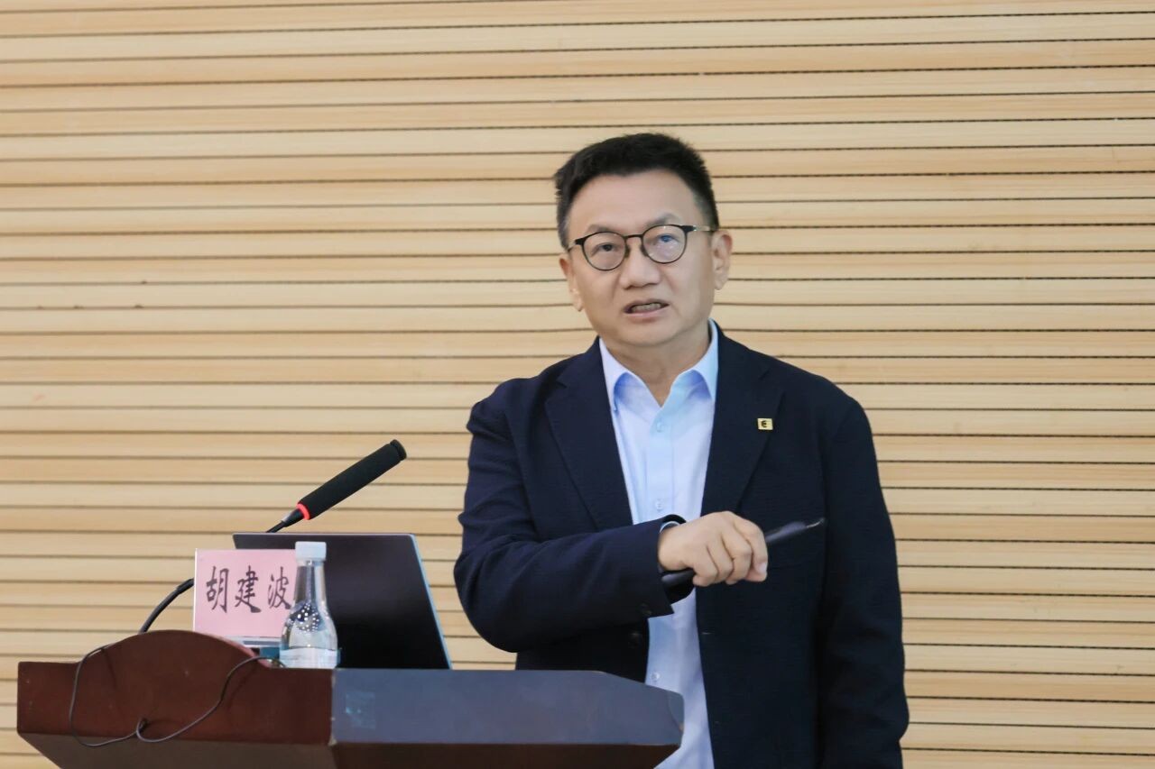 2025年云南民办教育发展大会在bat365官方网站召开 第 5 张 2025年云南民办教育发展大会在bat365官方网站召开 第 5 张