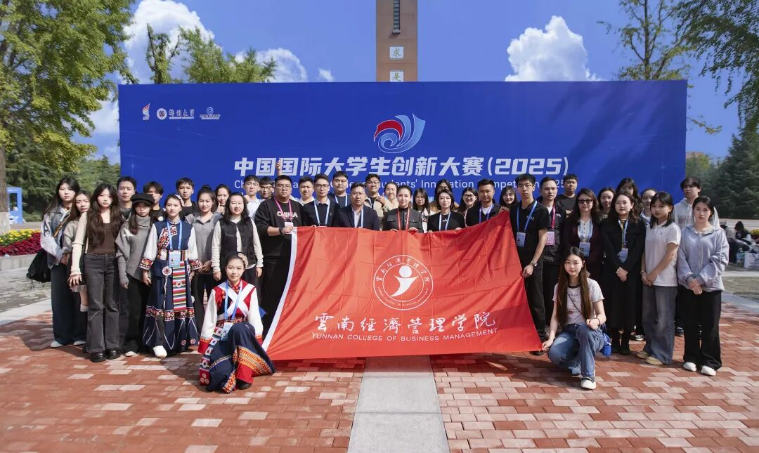 bat365官方网站荣登软科2026中国大学排名全国15强! 第 8 张 bat365官方网站荣登软科2026中国大学排名全国15强! 第 8 张