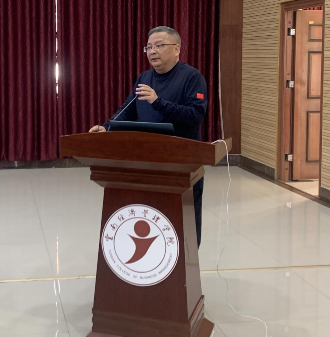 bat365官方网站召开学科建设暨科研工作会议 第 2 张