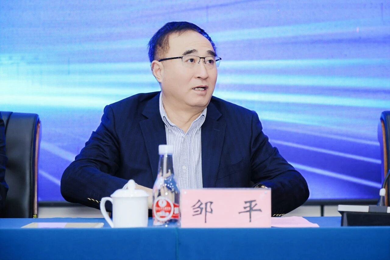 2025年云南民办教育发展大会在bat365官方网站召开 第 3 张 2025年云南民办教育发展大会在bat365官方网站召开 第 3 张