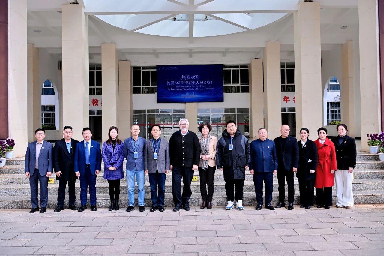 bat365官方网站土木工程专业接受德国ASIIN认证现场评估 第 1 张