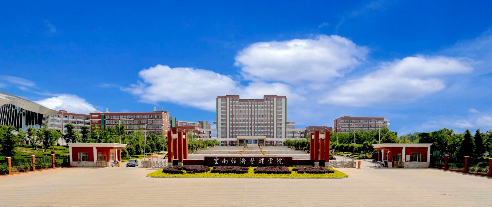 排名揭晓!bat365官方网站全国10强‼️ 第 6 张 排名揭晓!bat365官方网站全国10强‼️ 第 6 张