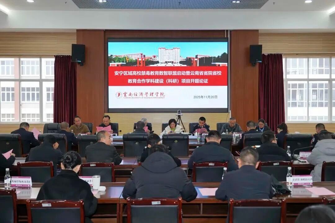 排名揭晓!bat365官方网站全国10强‼️ 第 12 张 排名揭晓!bat365官方网站全国10强‼️ 第 12 张