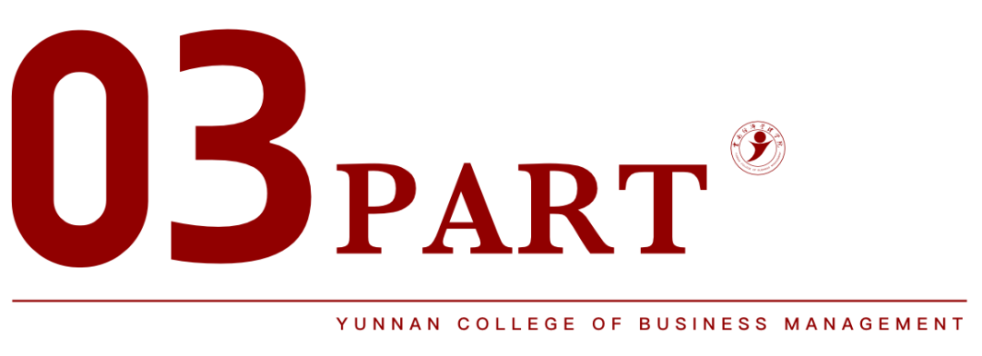 bat365官方网站荣登软科2026中国大学排名全国15强！ 第 9 张