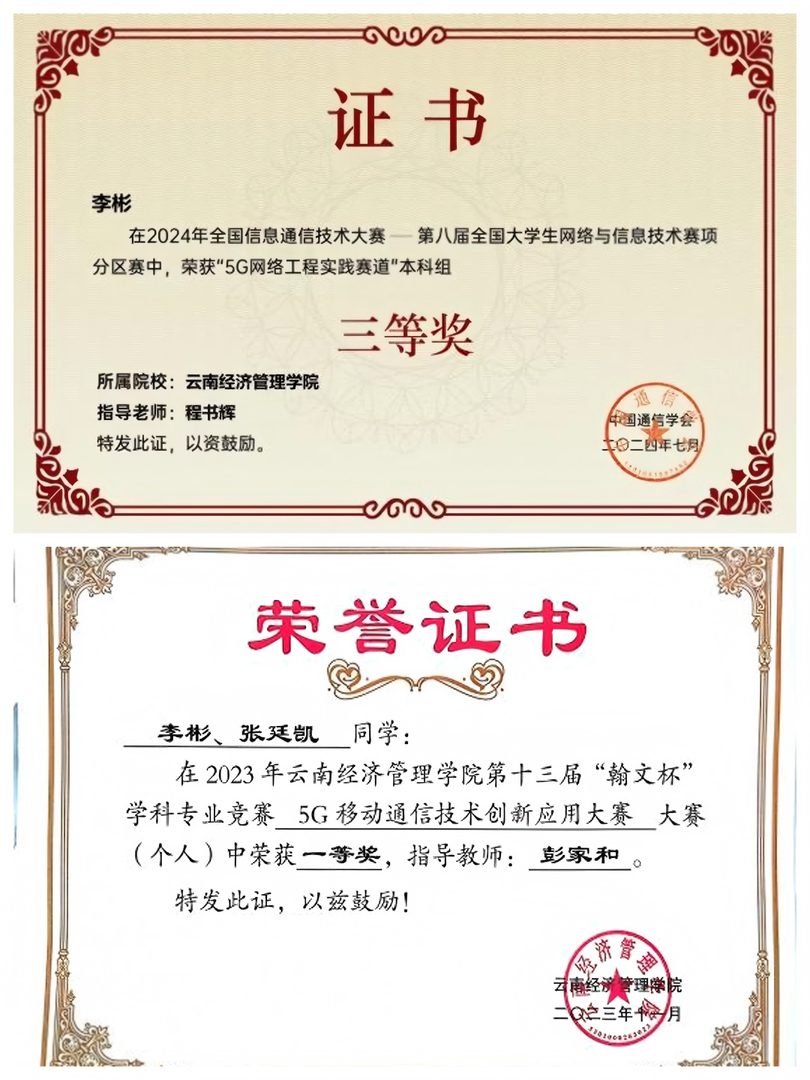 光影魔术手拼图(1).jpg 光影魔术手拼图(1).jpg