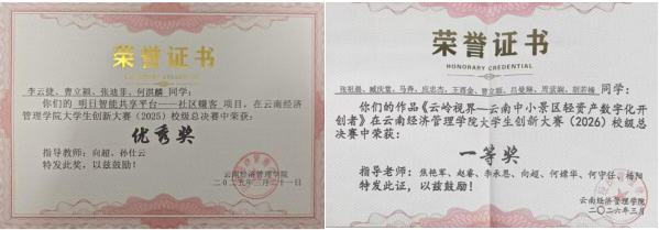 图片4-1.png 图片4-1.png