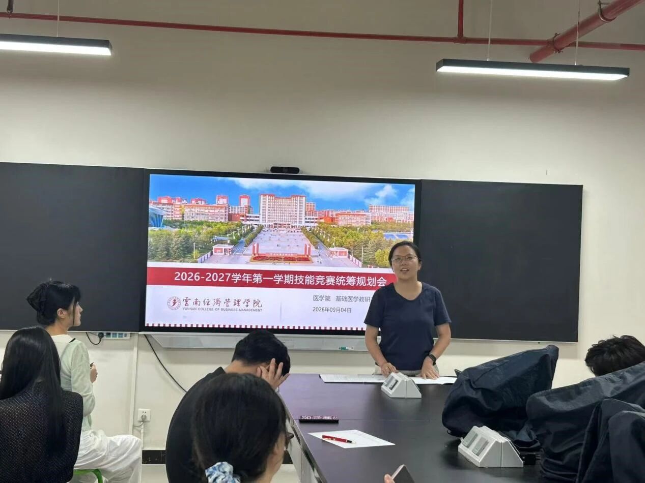微信图片_2026-10-08_112652_905.jpg 微信图片_2026-10-08_112652_905.jpg
