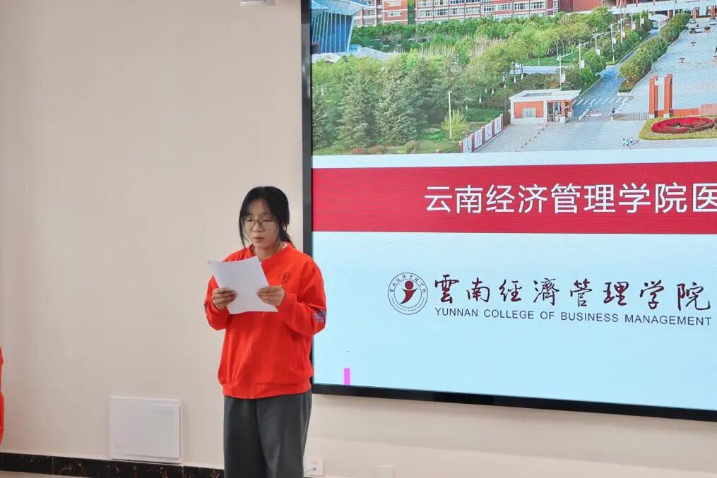 微信图片_2026-10-08_170750_011.jpg 微信图片_2026-10-08_170750_011.jpg