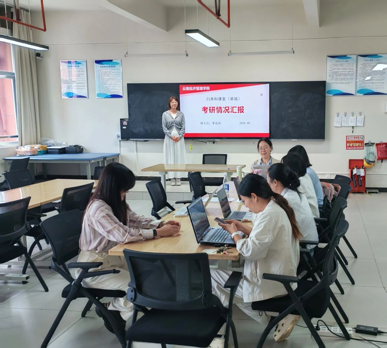 微信图片_2026-10-08_172750_891.jpg 微信图片_2026-10-08_172750_891.jpg