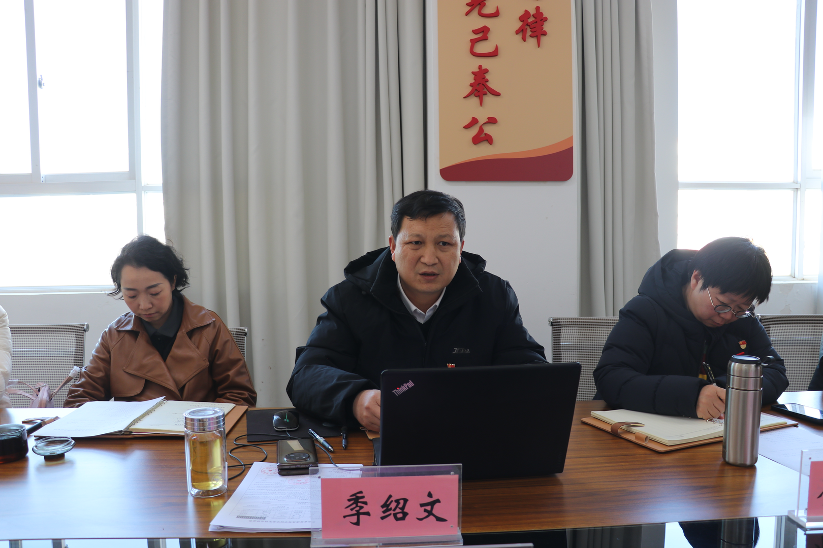 深学细悟创新理论 笃行实干育教兴党 ——教育学院党总支开展1月党的创新理论学习 第 4 张 深学细悟创新理论 笃行实干育教兴党 ——教育学院党总支开展1月党的创新理论学习 第 4 张