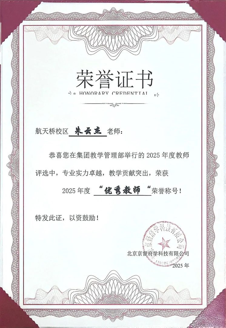 微信图片_2026-03-05_213822_364.jpg