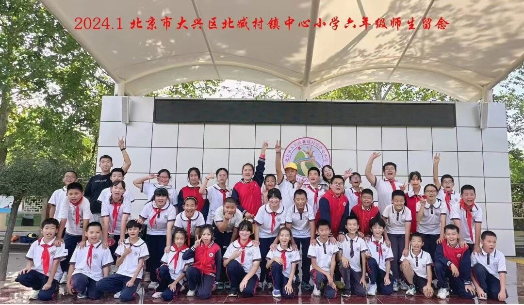 微信图片_2026-03-05_214153_111.jpg