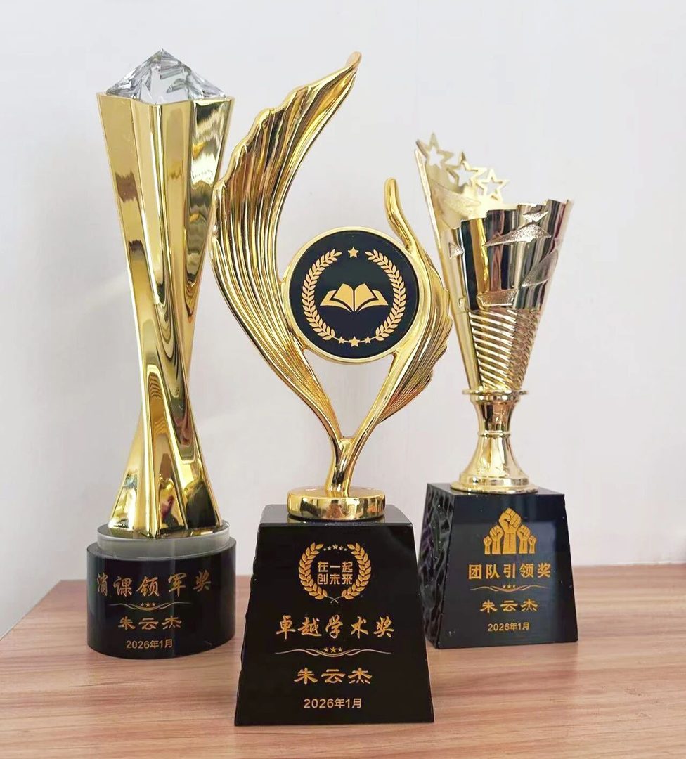 微信图片_2026-03-05_214408_482.jpg