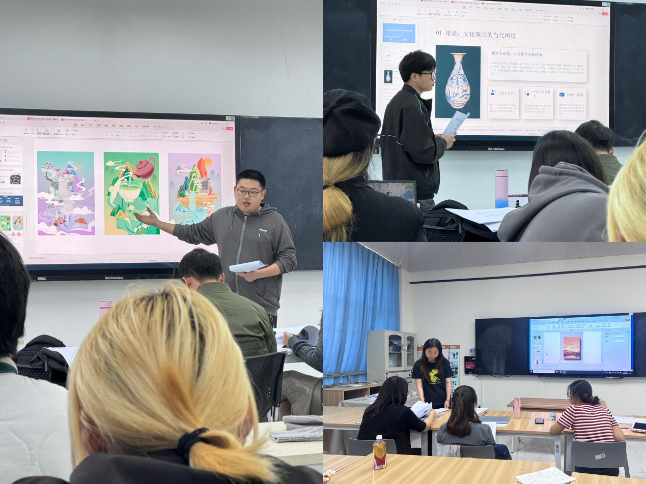 严把毕业质量关，笃行致远促成长——数字媒体艺术专业圆满完成2026届毕业设计二次答辩工作