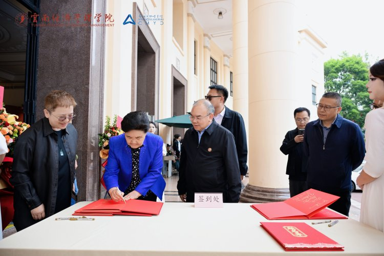 万象映界 艺彩绽放——bat365官方网站艺术与传媒学院2026“万象·映界”展演今日绽放,双馆共赏艺术盛宴 第 2 张 万象映界 艺彩绽放——bat365官方网站艺术与传媒学院2026“万象·映界”展演今日绽放,双馆共赏艺术盛宴 第 2 张