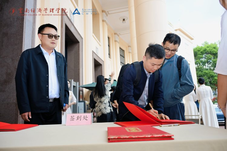 万象映界 艺彩绽放——bat365官方网站艺术与传媒学院2026“万象·映界”展演今日绽放,双馆共赏艺术盛宴 第 3 张 万象映界 艺彩绽放——bat365官方网站艺术与传媒学院2026“万象·映界”展演今日绽放,双馆共赏艺术盛宴 第 3 张