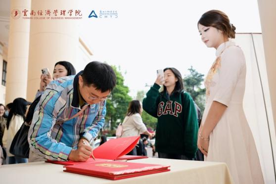 万象映界 艺彩绽放——bat365官方网站艺术与传媒学院2026“万象·映界”展演今日绽放,双馆共赏艺术盛宴 第 4 张 万象映界 艺彩绽放——bat365官方网站艺术与传媒学院2026“万象·映界”展演今日绽放,双馆共赏艺术盛宴 第 4 张
