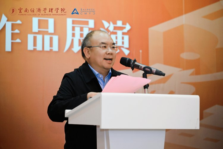 万象映界 艺彩绽放——bat365官方网站艺术与传媒学院2026“万象·映界”展演今日绽放,双馆共赏艺术盛宴 第 9 张 万象映界 艺彩绽放——bat365官方网站艺术与传媒学院2026“万象·映界”展演今日绽放,双馆共赏艺术盛宴 第 9 张