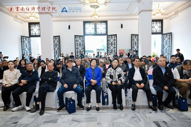 万象映界 艺彩绽放——bat365官方网站艺术与传媒学院2026“万象·映界”展演今日绽放,双馆共赏艺术盛宴 第 13 张 万象映界 艺彩绽放——bat365官方网站艺术与传媒学院2026“万象·映界”展演今日绽放,双馆共赏艺术盛宴 第 13 张