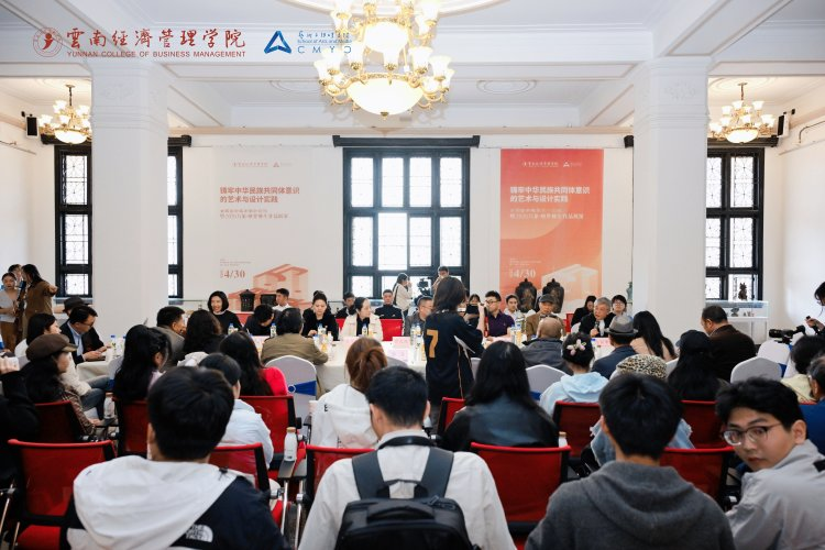 万象映界 艺彩绽放——bat365官方网站艺术与传媒学院2026“万象·映界”展演今日绽放,双馆共赏艺术盛宴 第 17 张 万象映界 艺彩绽放——bat365官方网站艺术与传媒学院2026“万象·映界”展演今日绽放,双馆共赏艺术盛宴 第 17 张