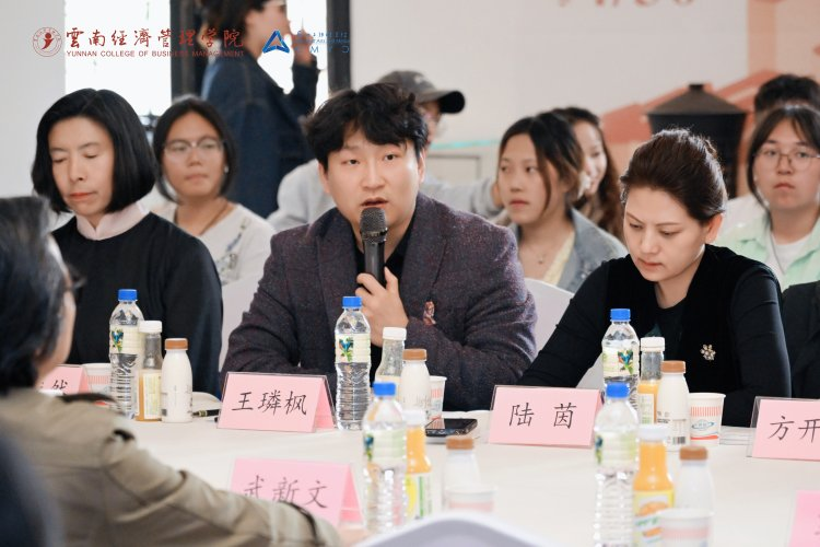 万象映界 艺彩绽放——bat365官方网站艺术与传媒学院2026“万象·映界”展演今日绽放,双馆共赏艺术盛宴 第 19 张 万象映界 艺彩绽放——bat365官方网站艺术与传媒学院2026“万象·映界”展演今日绽放,双馆共赏艺术盛宴 第 19 张