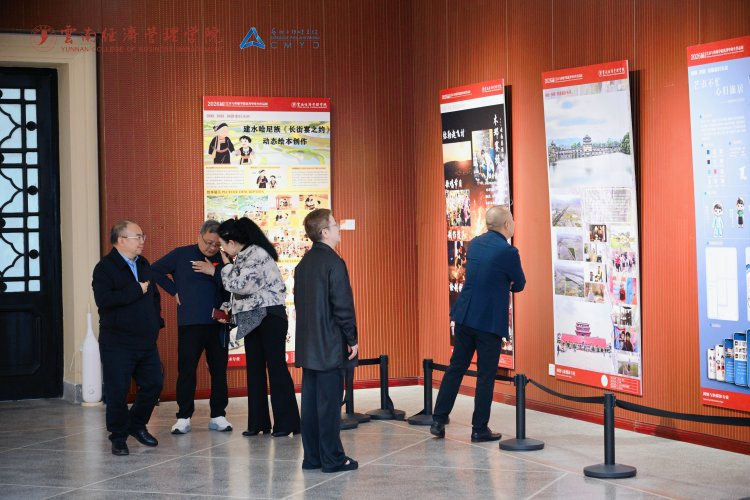 万象映界 艺彩绽放——bat365官方网站艺术与传媒学院2026“万象·映界”展演今日绽放,双馆共赏艺术盛宴 第 23 张 万象映界 艺彩绽放——bat365官方网站艺术与传媒学院2026“万象·映界”展演今日绽放,双馆共赏艺术盛宴 第 23 张