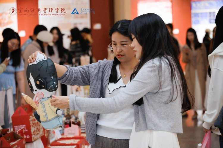 万象映界 艺彩绽放——bat365官方网站艺术与传媒学院2026“万象·映界”展演今日绽放,双馆共赏艺术盛宴 第 27 张 万象映界 艺彩绽放——bat365官方网站艺术与传媒学院2026“万象·映界”展演今日绽放,双馆共赏艺术盛宴 第 27 张