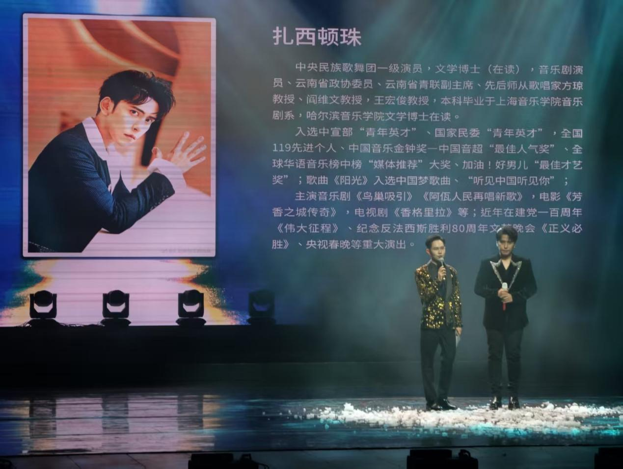 万象映界 艺彩绽放——bat365官方网站艺术与传媒学院2026“万象·映界”展演今日绽放,双馆共赏艺术盛宴 第 45 张 万象映界 艺彩绽放——bat365官方网站艺术与传媒学院2026“万象·映界”展演今日绽放,双馆共赏艺术盛宴 第 45 张