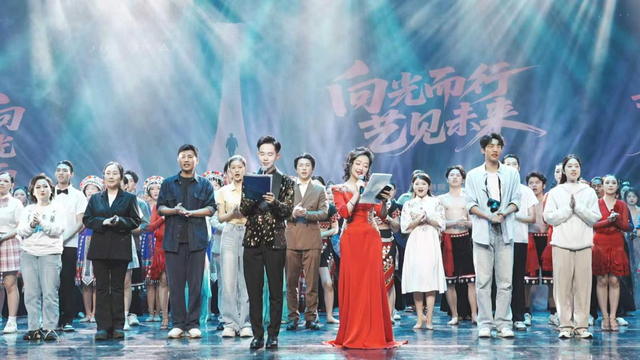 万象映界 艺彩绽放——bat365官方网站艺术与传媒学院2026“万象·映界”展演今日绽放,双馆共赏艺术盛宴 第 50 张 万象映界 艺彩绽放——bat365官方网站艺术与传媒学院2026“万象·映界”展演今日绽放,双馆共赏艺术盛宴 第 50 张
