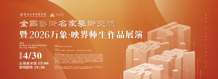 图片54.png 图片54.png