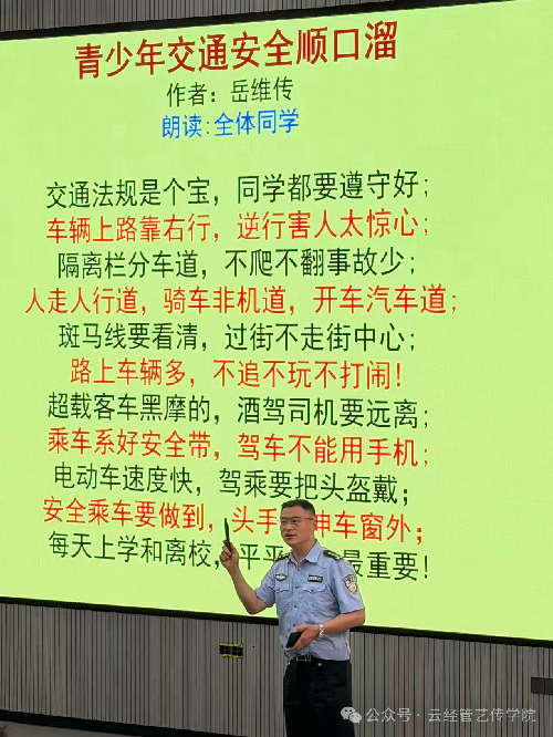 微信图片_20260507221306.png 微信图片_20260507221306.png