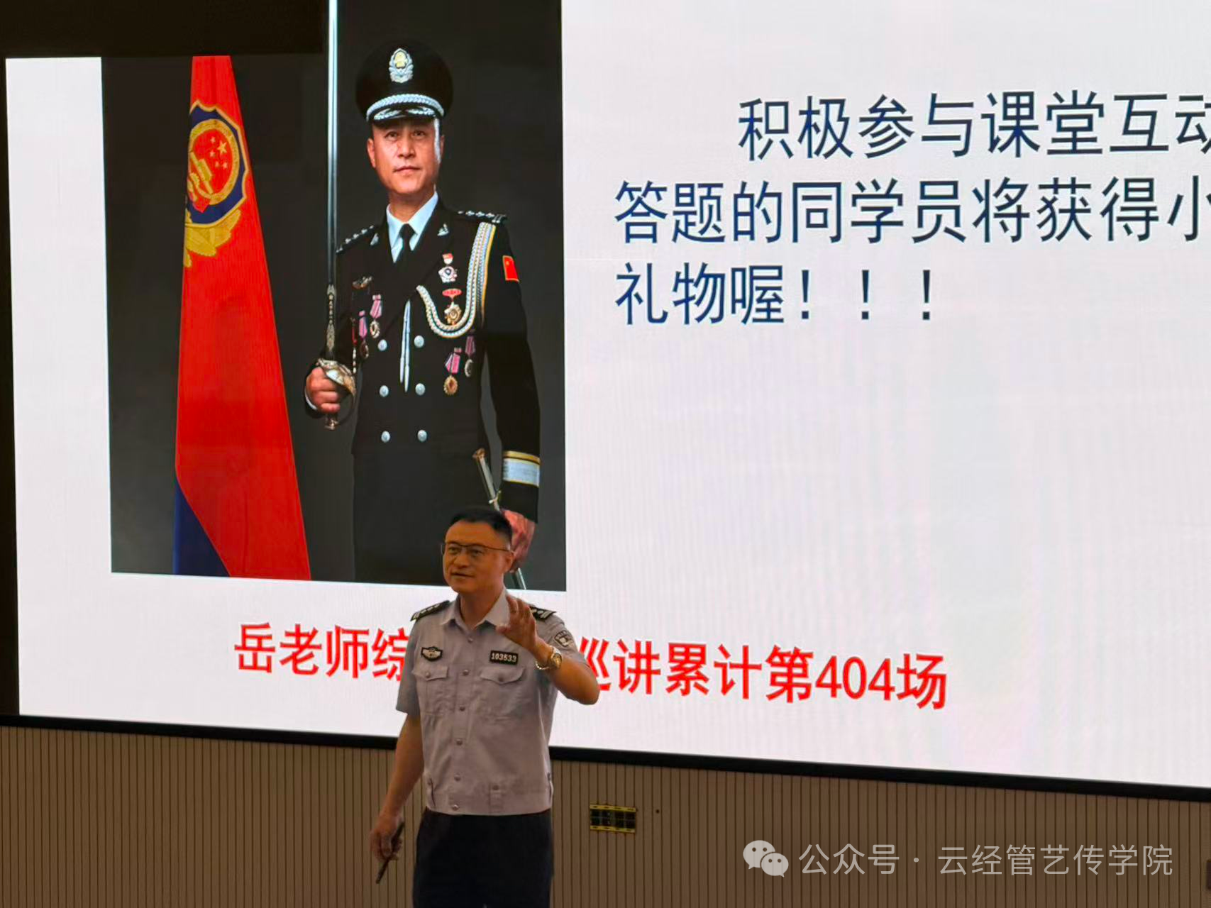 微信图片_20260507221320.png 微信图片_20260507221320.png
