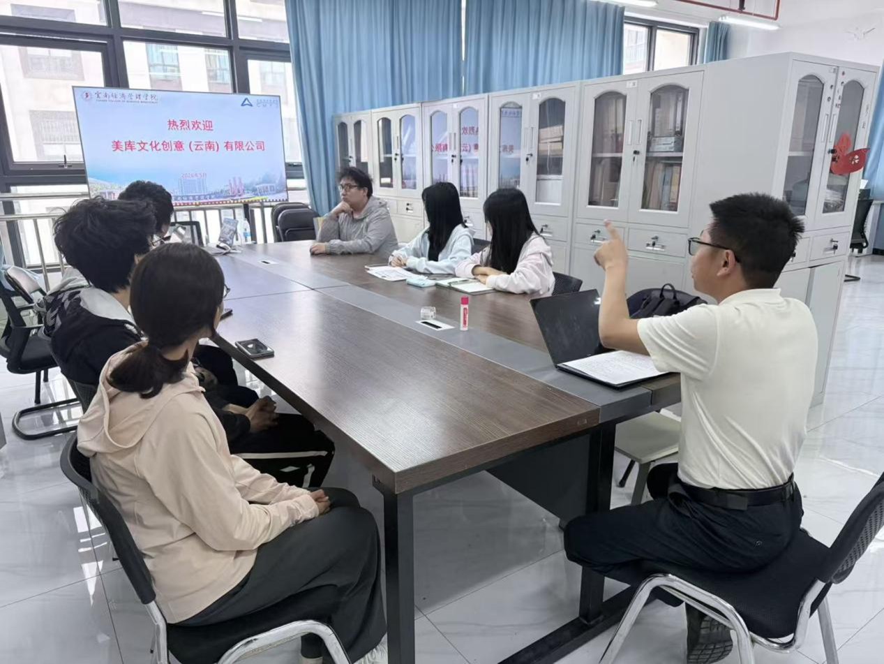 图片2.jpg 图片2.jpg