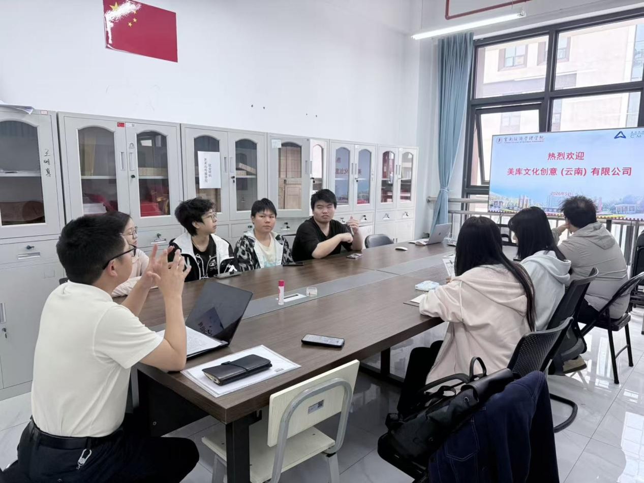 图片3.jpg 图片3.jpg