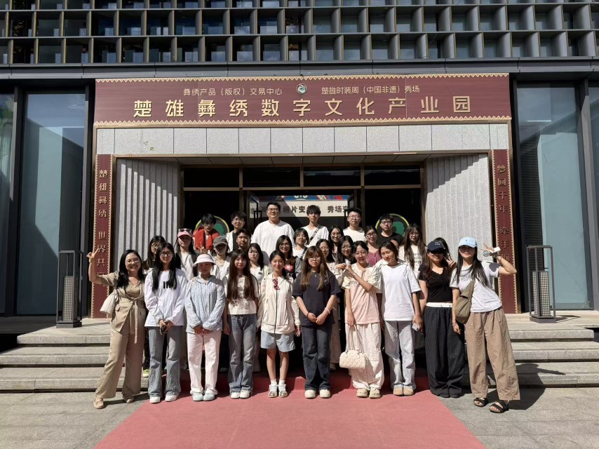 一日双匠寻非遗 一针一漆绘传承——数字媒体艺术专业非遗文化主题采风实践 第 10 张 一日双匠寻非遗 一针一漆绘传承——数字媒体艺术专业非遗文化主题采风实践 第 10 张