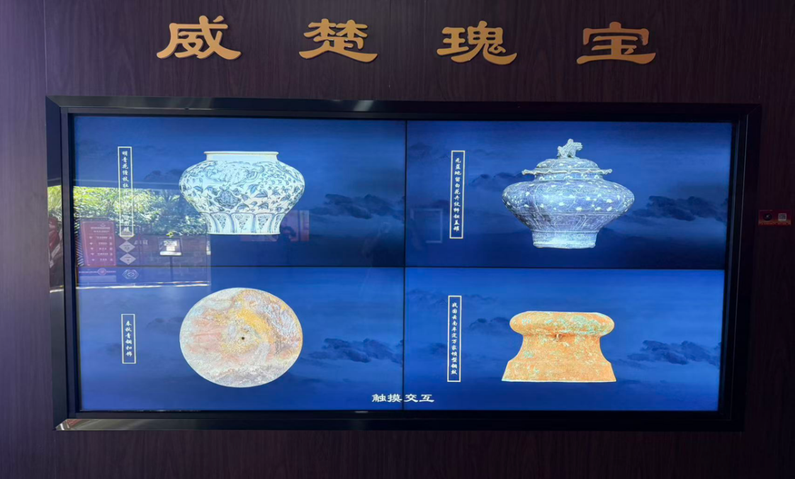探寻文脉根脉，汲取创作灵感——我院2025级本科数字媒体艺术专业赴楚雄州州开展专业采风实践活动 第 2 张